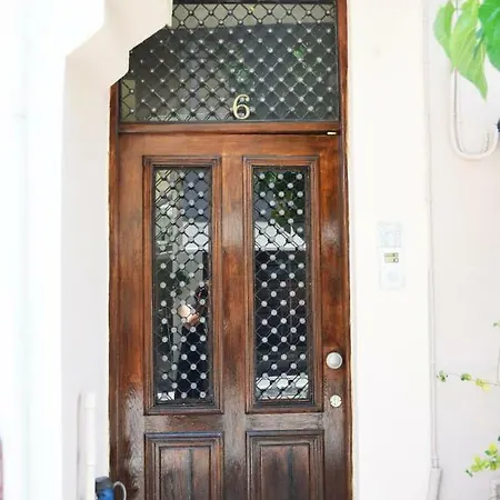 公寓 Minaret's View ζήστε στην αύρα της παλιάς πόλης